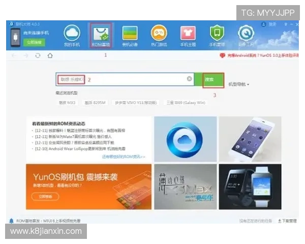 在K8乐园在线登录官网领取丰富奖励的详细步骤介绍