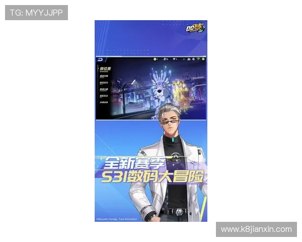 K8凯发备用网址最新入口，提供稳定流畅的游戏环境与多样化娱乐选择