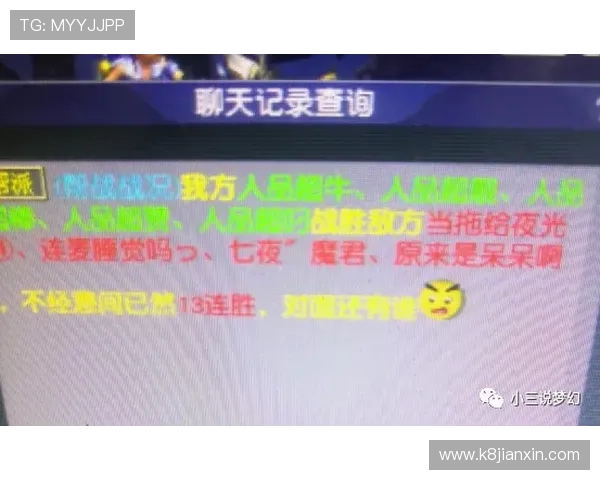 凯发真人老虎机平台优惠活动不断，助力玩家轻松赢取更多奖励