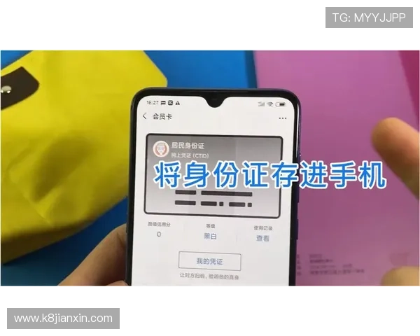 凯发电游手机端下载遇到问题怎么办？详细解决方案帮你排忧解难